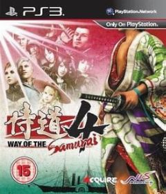 Cover Way of the Samurai 4