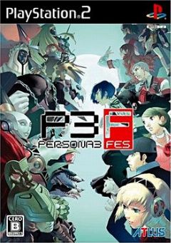 Cover Shin Megami Tensei: Persona 3 FES