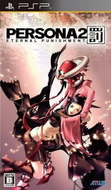 Cover Persona 2: Eternal Punishment