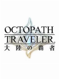 Cover Octopath Traveler: Champions of the Continent
