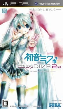 Cover Hatsune Miku: Project DIVA 2nd