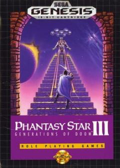Cover Phantasy Star III: Generations of Doom