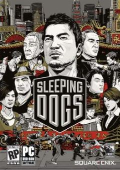Cover Sleeping Dogs