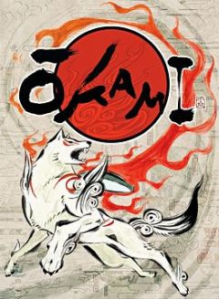 Cover Ōkami