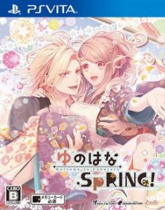 Cover Yunohana Spring!