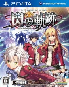 Cover The Legend of Heroes: Trails of Cold Steel