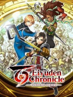 Cover Eiyuden Chronicle: Hundred Heroes