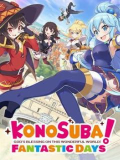 Cover Konosuba