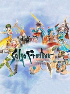 Cover SaGa Frontier Remastered