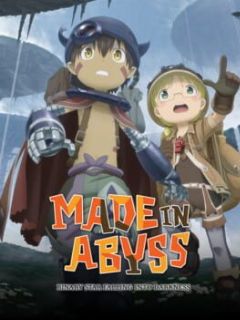Cover Made in Abyss: Binary Star Falling into Darkness