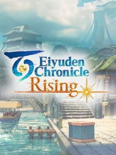 Cover Eiyuden Chronicle: Rising