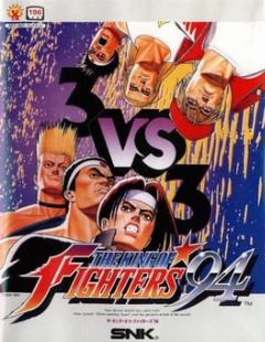 Cover The King of Fighters ’94