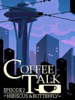 Cover Coffee Talk: Episode 2 – Hibiscus & Butterfly