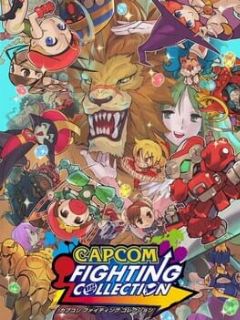 Cover Capcom Fighting Collection
