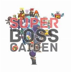 Cover Super Boss Gaiden