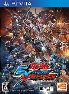 Cover Mobile Suit Gundam Extreme Vs-Force