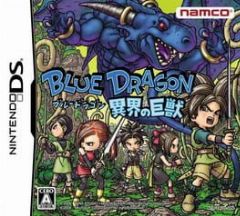 Cover Blue Dragon: Awakened Shadow