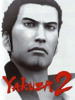 Cover Yakuza 2