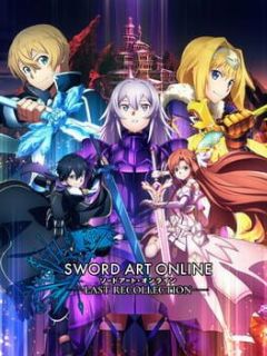 Cover Sword Art Online Last Recollection