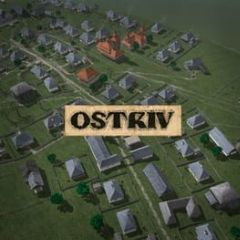 Cover Ostriv