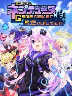 Cover Neptunia GameMaker R:Evolution