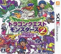 Cover Dragon Quest Monsters 2: Iru and Luca’s Marvelous Mysterious Key