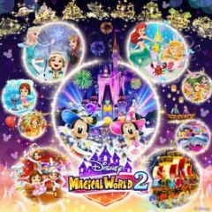 Cover Disney Magical World 2