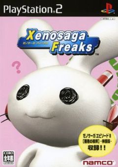Cover Xenosaga Freaks