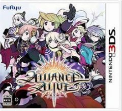 Cover The Alliance Alive