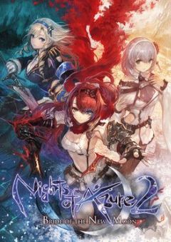 Cover Nights of Azure 2: Bride of the New Moon