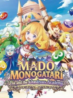 Cover Mado Monogatari: Fia and the Wondrous Academy