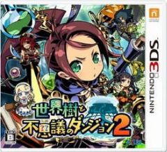 Cover Etrian Mystery Dungeon 2