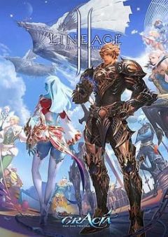 Cover Lineage 2