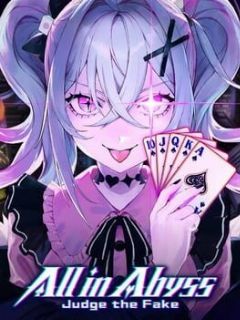 Cover All in Abyss: Judge the Fake