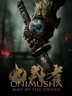Cover Onimusha: Way of the Sword