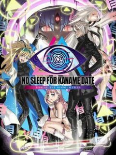 Cover No Sleep for Kaname Date: From AI – The Somnium Files