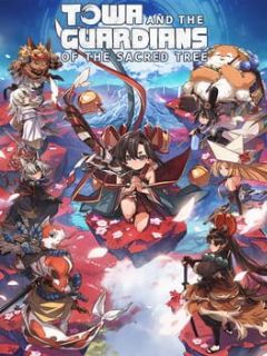 Cover Towa and the Guardians of the Sacred Tree