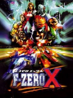 Cover F-Zero X