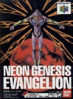 Cover Neon Genesis Evangelion