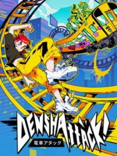 Cover Denshattack!