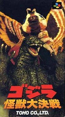 Cover Godzilla: Monster War