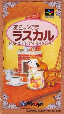 Cover Araiguma Rascal: Raccoon Rascal