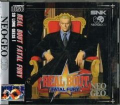 Cover Real Bout Fatal Fury