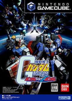 Cover Mobile Suit Gundam: Gundam vs. Zeta Gundam