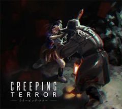 Cover Creeping Terror