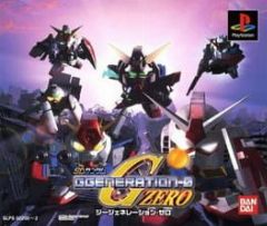 Cover SD Gundam G Generation Zero