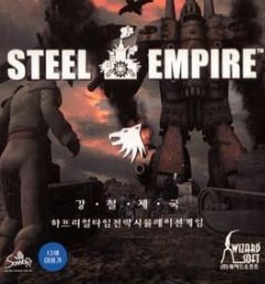 Cover Steel Empire