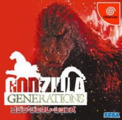Cover Godzilla Generations