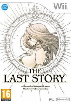 Cover The Last Story