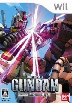 Cover Mobile Suit Gundam: MS Sensen 0079